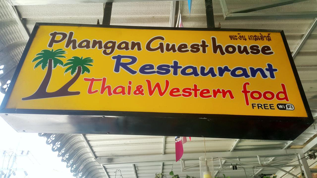 Phangan Guest House Thong Sala Exterior foto